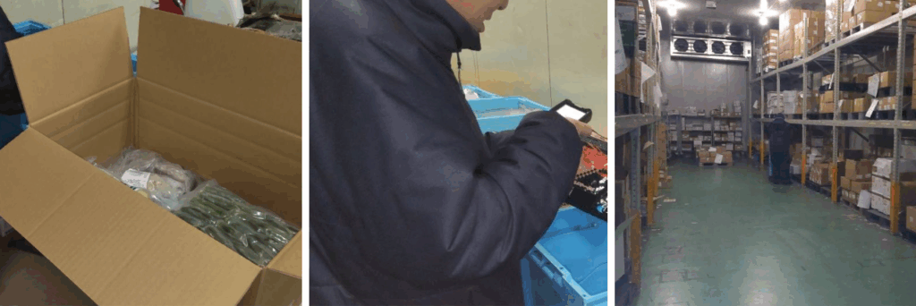 習志野トラックセンター